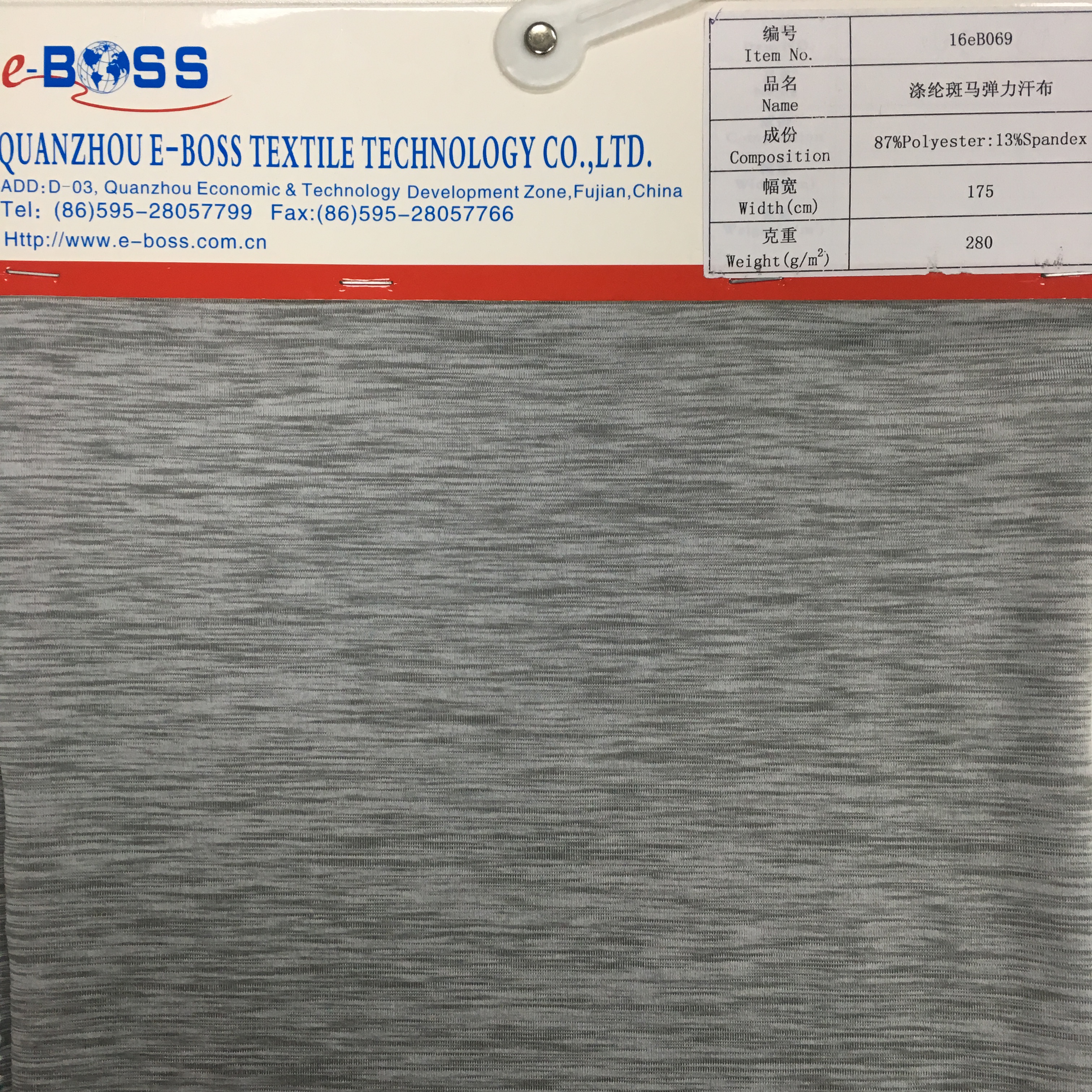 16eB069 87%Polyester 13%Spandex Melange Jersey 175mX280gm2