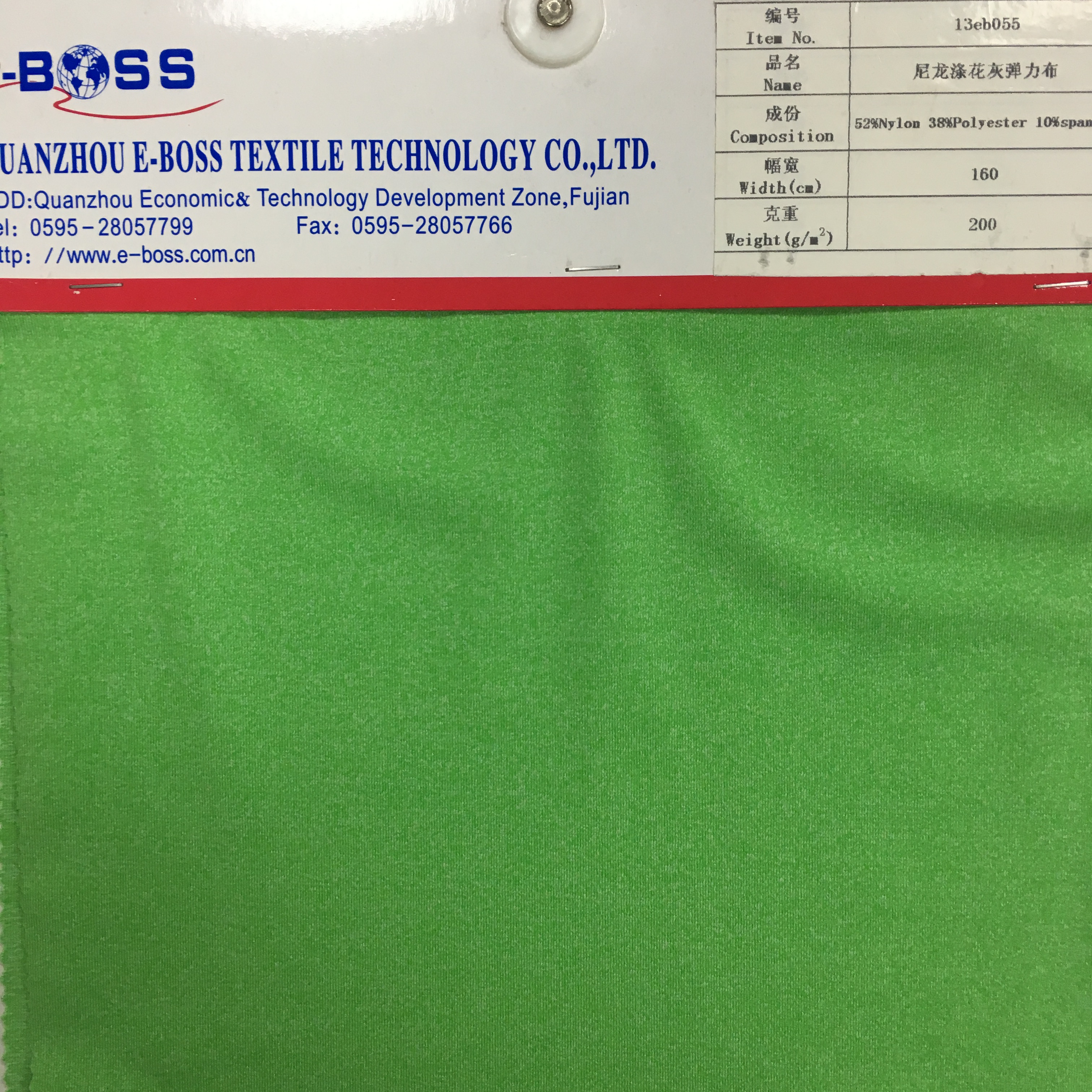 13eB055 52%Nyon 38%Polyester 10%Spandex Melange Jersey 160cmX200gm2
